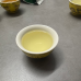 6A - level Maofeng Tea【50g】